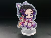 Акриловая фигурка Шинобу Кочо Клинок, рассекающий демонов Demon Slayer СТ-0013-14