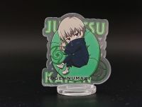 Акрилова фігурка Інумаки Тогє Магічна Битва Jujutsu Kaisen СТ-0017-04