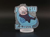 Акриловая фігурка Годжо Сатору Магическая Битва Jujutsu Kaisen СТ-0017-06