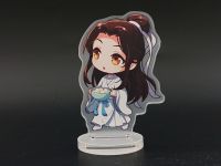 Акриловая фигурка Се Лянь Благословение небожителей Heaven Officials' Blessing СТ-0024-16