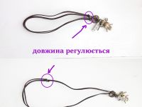 Кулон One Piece Санджи с черепом Кок №0027 на кожаном шнурке