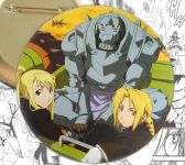 Значок Fullmetal Alchemist 000510