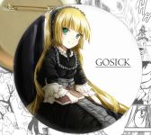 Значок Gosick 000543
