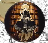 Значок Gosick 000545