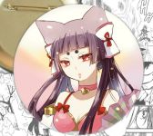 Значок аниме Blue Exorcist 000564