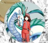 Значок аніме Віднесені примарами Spirited Away 000713