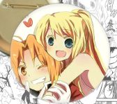 Значок Fullmetal Alchemist 000769