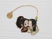 Закладка Система Врятуй-Себе-Сам Scum Villain's Self-Saving System ЗАКЛ-001-05