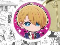 Значок Аквамарин , Зіркове дитя Oshi no Ko 44-004271