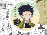 Круглый значок Гёмей Demon Slayer 44-004135