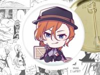 Значок Чуя Bungo Stray Dogs 44-004159 Круглий