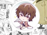 Значок Дазай Bungo Stray Dogs 44-004165 Круглий