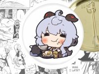 Значок Гань Юй Геншин Імпакт Genshin Impact 44-003192