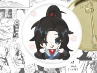 Значок Mo Dao Zu Shi Магістр диявольського культу 44-003230