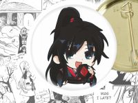 значок Mo Dao Zu Shi Магистр дьявольского культа 44-003232 