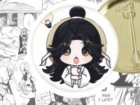 значок Благословение небожителей Heaven Officials' Blessing  44-003233 