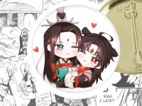 Значок Scum Villain's Self-Saving System 44-003239