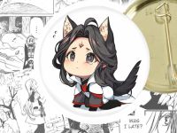 Значок Scum Villain's Self-Saving System 44-003240