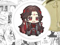 Значок Scum Villain's Self-Saving System 44-003244