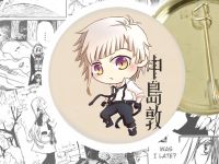 Значок Ацуші Bungo Stray Dogs 44-003364 Круглий