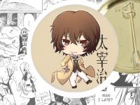 Значок Дазай Bungo Stray Dogs 44-003366 Круглий