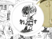 значок  Омори OMORI 44-003433 