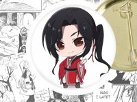 значок Благословение небожителей Heaven Officials' Blessing  44-003606