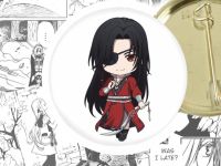 значок Благословение небожителей Heaven Officials' Blessing  44-003607