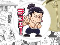 Значок Jujutsu Kaisen Магическая Битва 44-003626