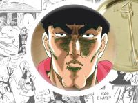 Значок Моб Психо 100 44-003919