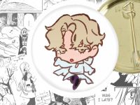 Значок Лука Alien Stage 004358