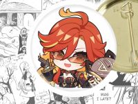 Значок Мавуїка Геншин Імпакт Genshin Impact 44-004230