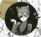 Значок Black Butler 000065