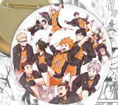 Значок Haikyuu!! 000105