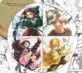 Значок Demon Slayer 000109