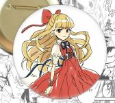 Значок аніме Bungo Stray Dogs 000194