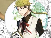 Значок аніме Bungo Stray Dogs 000205 