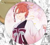 Значок Bungo Stray Dogs 000219