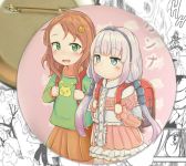 Значок Kobayashi-san Chi no Maid Dragon 000303