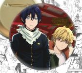 Значок аниме Noragami 000316