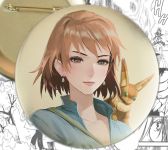 Значок аниме Kaze no tani no Naushika Навсикая из Долины ветров 000427