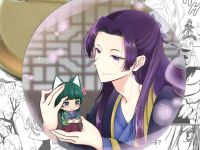 Значок Джінши Монолог травниці 004292