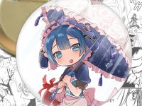 Значок Марурук Родом з Абіса 004317 