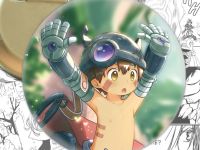 Значок Реґ Родом з Абіса 004320 