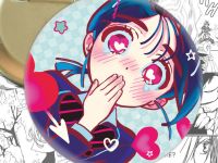 Значок Суа Alien Stage 004398