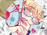 Значок Лука Alien Stage 004400