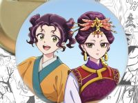 Значок Шісуй Монолог травниці 004404