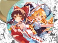 Значок  Рейму , Маріса Тохо проджект Touhou Project  004412