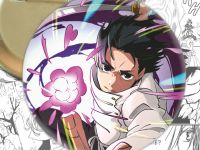 Значок Юта Магічна Битва Jujutsu Kaisen 004474 