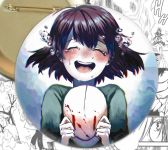 Значок Sans Undertale 000650